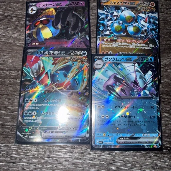 Pokémon TCG Japanese Card Collection Bulk Mixed Rare & Holo Cards over 450 cards - Picture 8 of 15